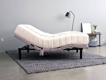 Load image into Gallery viewer, The Living Bed Natural 1.0 Mattress by Pure Energy