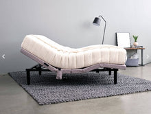 Load image into Gallery viewer, The Living Bed Natural 1.0 Mattress by Pure Energy
